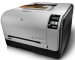 HP - Color LaserJet Pro CP1525N (CE874A)