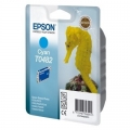 B��kitny tusz T0482 do Epson R200 / 300 / RX500 / 600