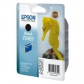 Czarny tusz T0481 do Epson R200 / 300 / RX500 / 600