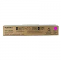 Toner Oryginalny Toshiba T-FC505E-M (6AJ00000143) (Purpurowy)