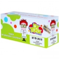 Tonery Zamienniki TN-247BK TWIN do Brother (TN247BKTWIN) (Czarne) (dwupak)