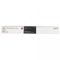 Toner Oryginalny Canon C-EXV 58 M (3765C002) (Purpurowy)