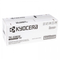 Toner Oryginalny Kyocera TK-5380K (1T02Z00NL0) (Czarny)