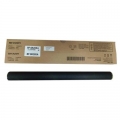 Bęben Oryginalny Sharp BP-DR20SA (BP-DR20SA)