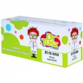 Toner Zamiennik TK-5450M do Kyocera (DT-TK-5450M) (Purpurowy)