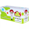 Toner Zamiennik 219X do HP (W2192X) (Żółty)