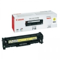 Toner Oryginalny Canon CRG-718 Y (2659B002AA, 2659B011AA) (Żółty)