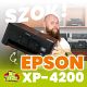 Epson XP-4200 – test, recenzja i opinia. Czy warto kupić tę drukarkę w 2026 roku?