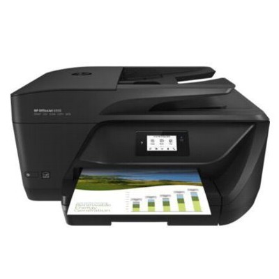 HP OfficeJet Pro 6950