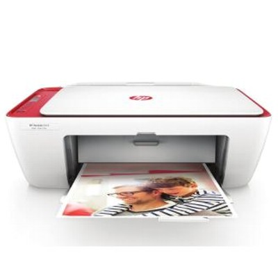 HP DeskJet 2633