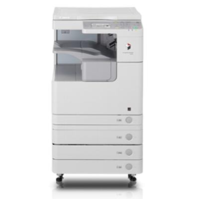 Canon imageRUNNER 2530