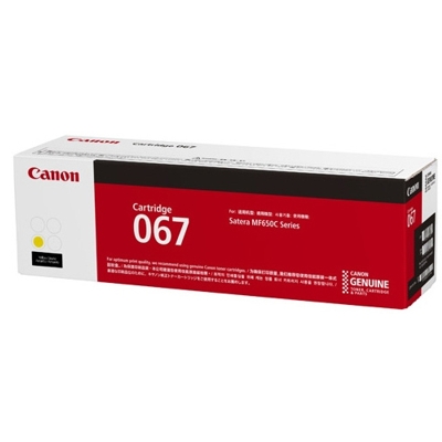 Toner oryginalny CRG-067 do Canon (5099C002) (Żółty)