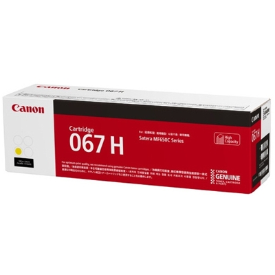 Toner oryginalny CRG-067H do Canon (5103C002) (Żółty)