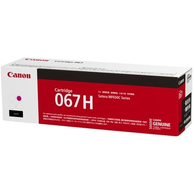 Toner oryginalny CRG-067H do Canon (5104C002) (Purpurowy)