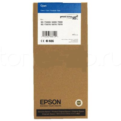 Tusz oryginalny T6942 do Epson (C13T694200) (Błękitny)