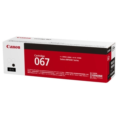 Toner oryginalny CRG-067 do Canon (5102C002) (Czarny)