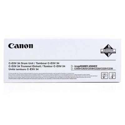 Bęben oryginalny C-EXV 34 Y do Canon (3789B003) (Żółty)