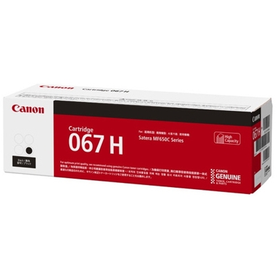 Toner oryginalny CRG-067H do Canon (5106C002) (Czarny)