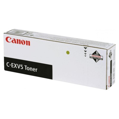 Tonery oryginalne C-EXV 5 do Canon (6836A002) (Czarny) (dwupak)