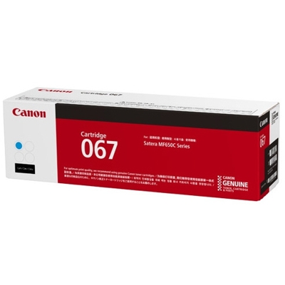 Toner oryginalny CRG-067 do Canon (5101C002) (Błękitny)