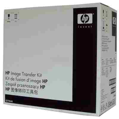 Zestaw Konserwacyjny oryginalny Q7504A do HP (Q7504A)